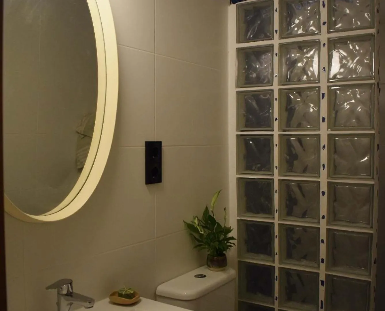 El Sui Apartment Montseny Spain